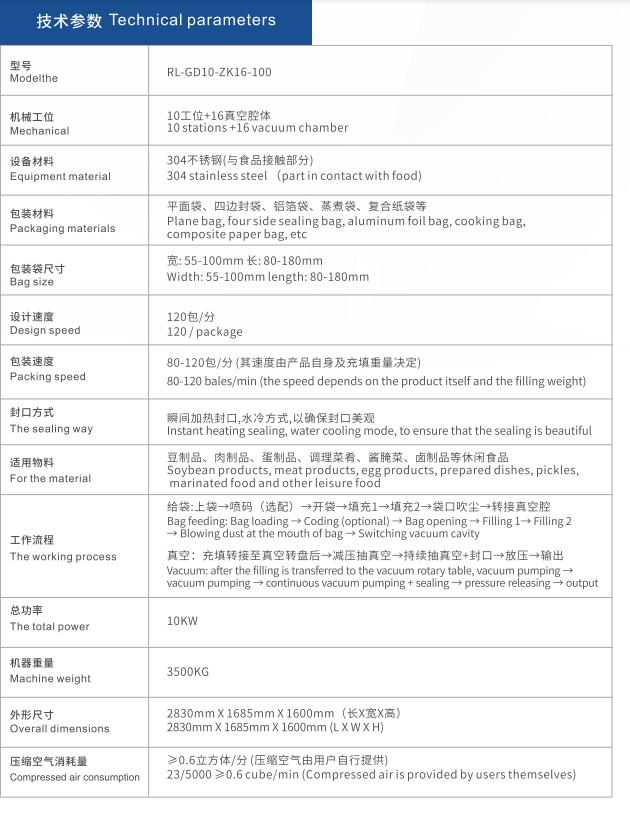 1659596067784696.jpg 图片5.jpg