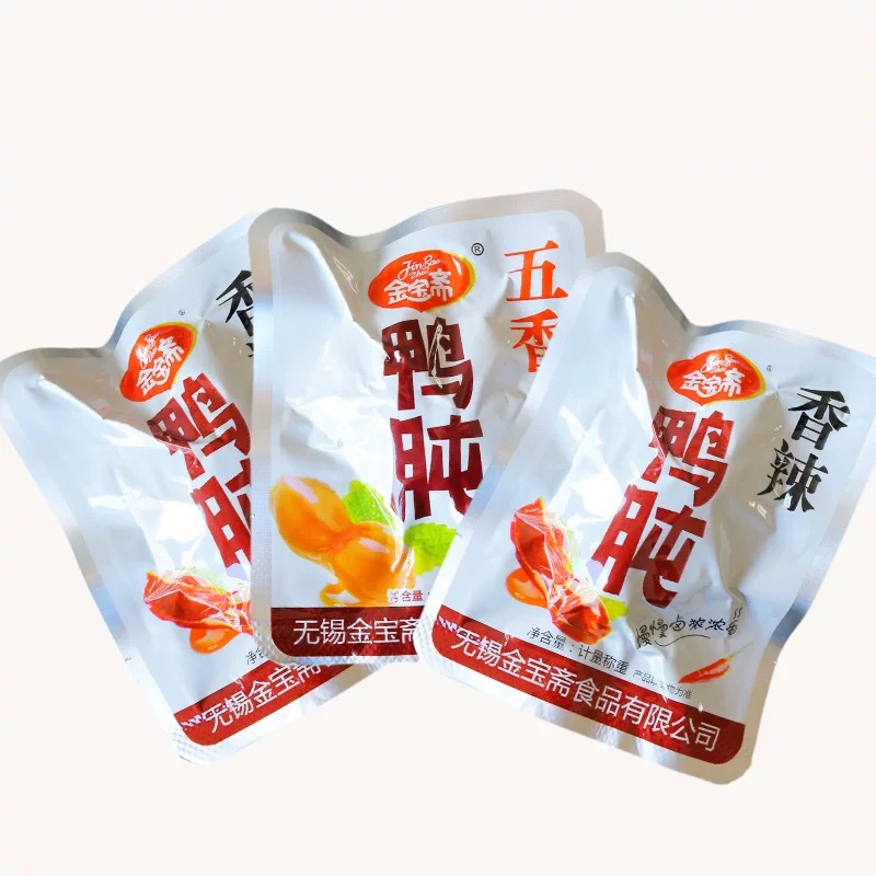 香辣鸭肫给袋式真空包装