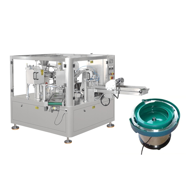 1659671691946776.jpg 主机和振动盘.jpg