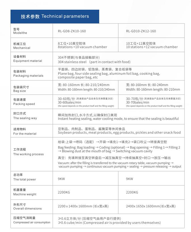 1660545475192688.jpg 图片1.jpg