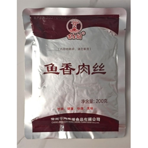 鱼香肉丝包装