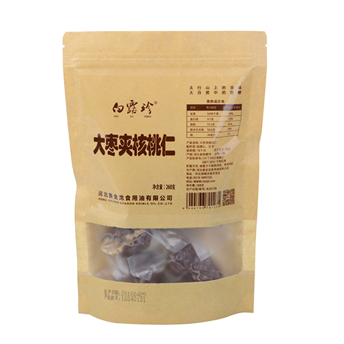 核桃仁-自动颗粒包装机