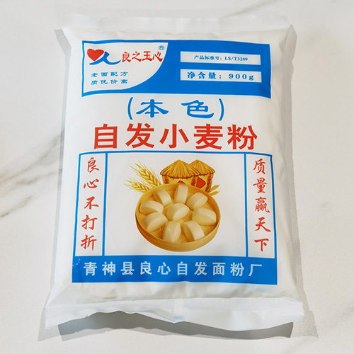 1663206791142215.jpg 小麦粉