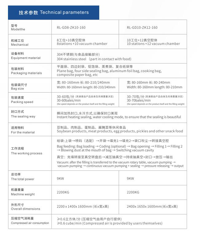 1663549465810848.jpg 图片5.jpg