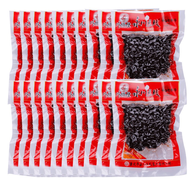 1667457499272713.jpg 豆豉真空包装