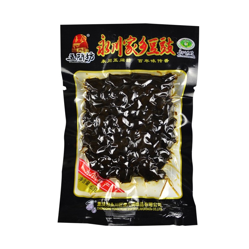 1667457499722663.jpg 豆豉真空包装