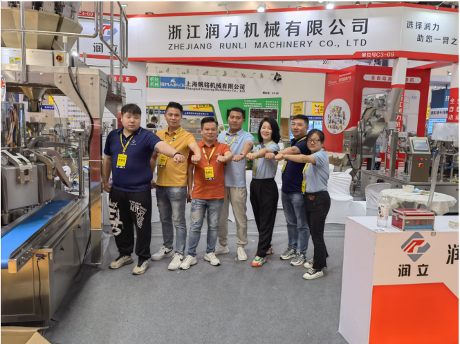 润立给袋式包装机厂家展会现场 润立给袋式包装机厂家展会现场