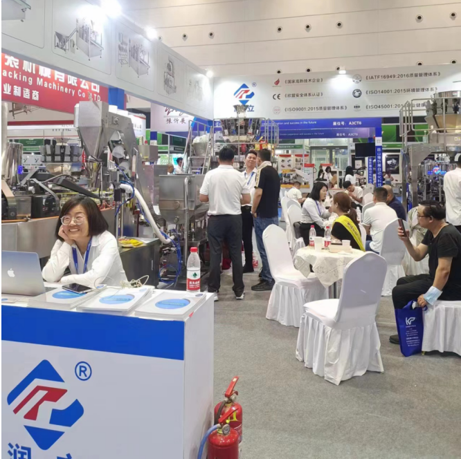 润立给袋式包装机厂家展会现场 润立给袋式包装机厂家展会现场