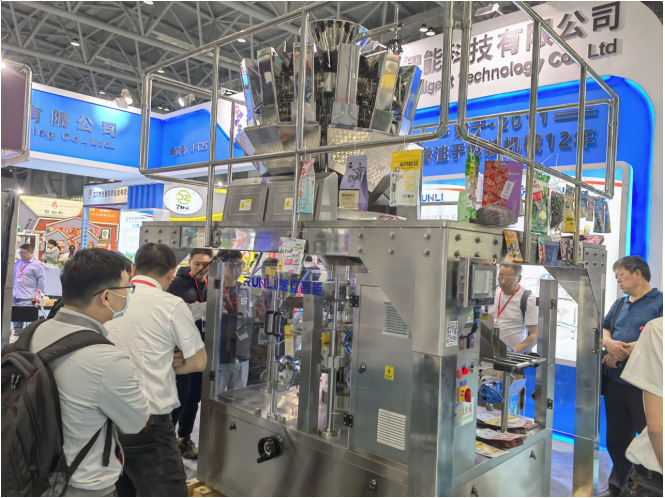 润立给袋式包装机厂家展会现场 润立给袋式包装机厂家展会现场