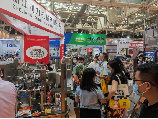 润立酱腌菜包装机厂家展会现场 润立酱腌菜包装机厂家展会现场