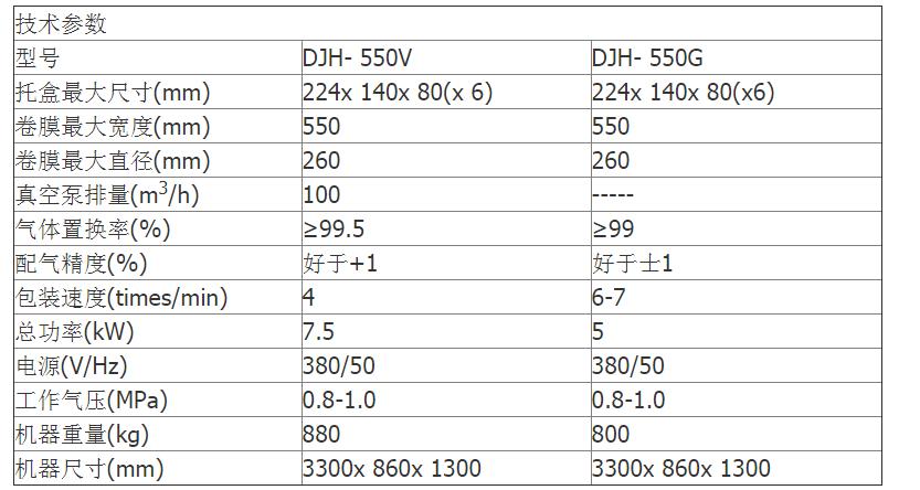 1691740484813788.jpg 图片1.jpg