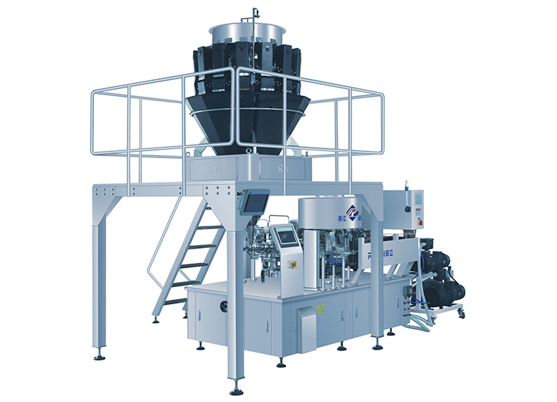 鱼丸全自动颗粒真空包装机 鱼丸全自动颗粒真空包装机