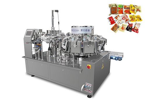 1607406885494485.jpg 真空包装机1.jpg