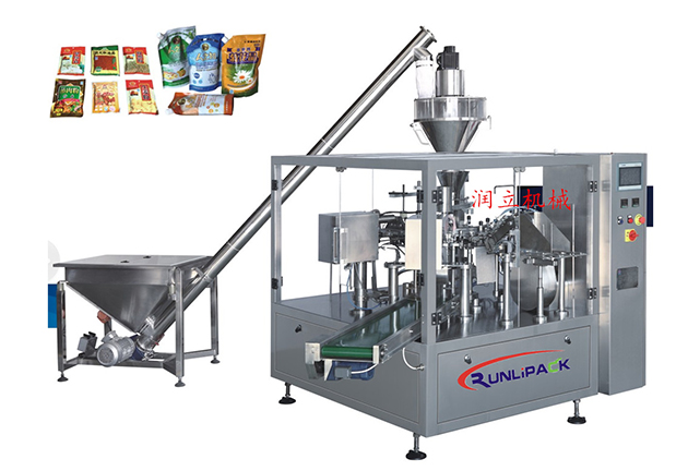 粉末包装机 粉末包装机