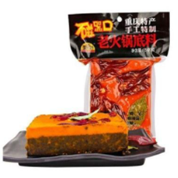 1640141574664768.png 和130的图片组合.png