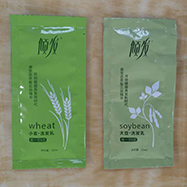 1647593238111057.jpg 3.jpg