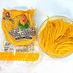 1653969629248996.jpg 图片2.jpg