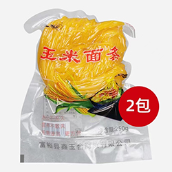 1653969639149105.jpg 图片3.jpg