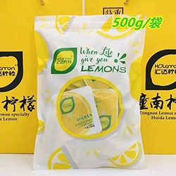 柠檬片包装机 柠檬片包装机