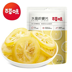 柠檬片包装机 柠檬片包装机